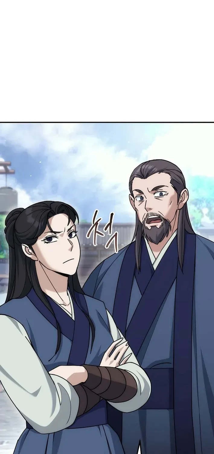 The Eunuch’s Second Life Chapter 21 page 79 - 