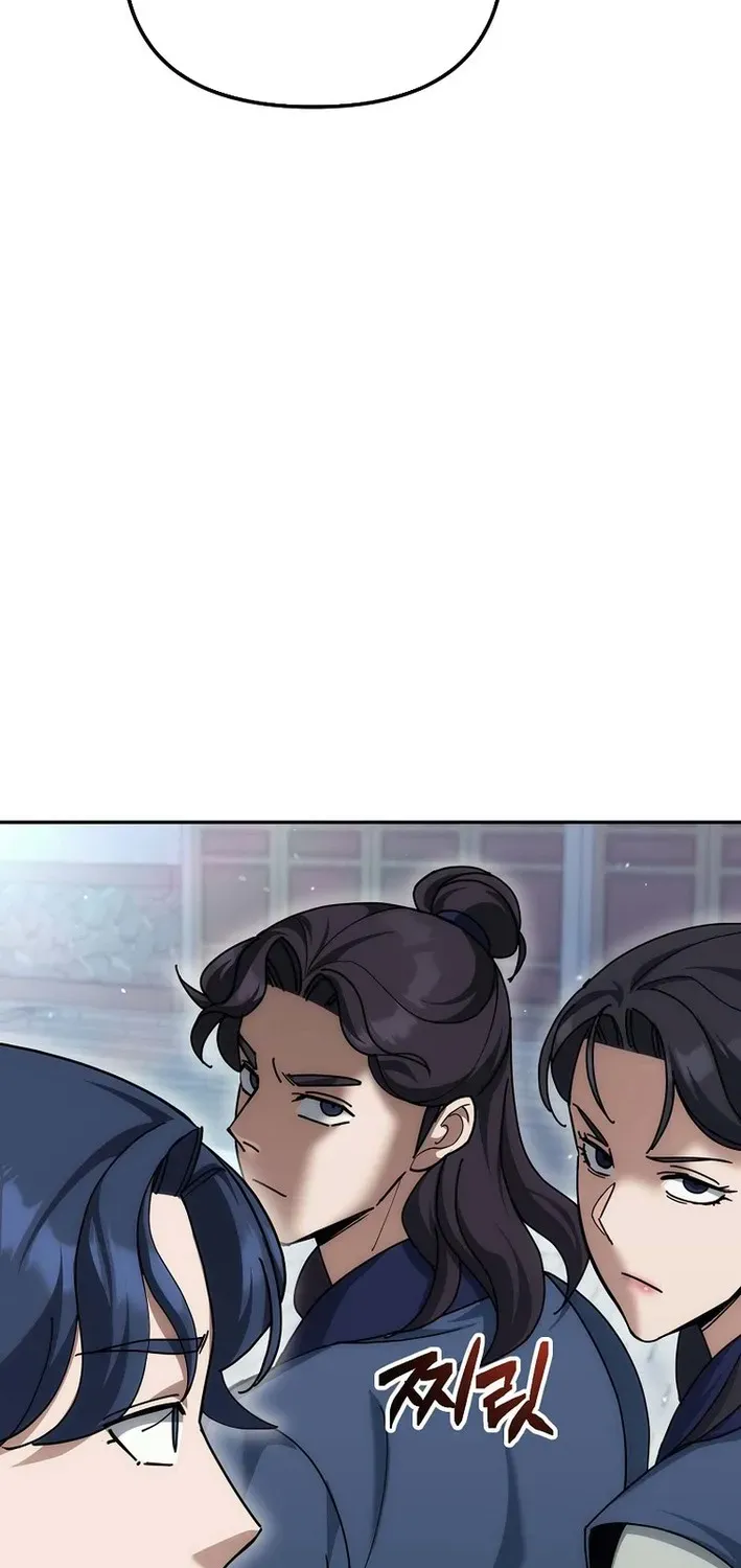 The Eunuch’s Second Life Chapter 21 page 83 - 