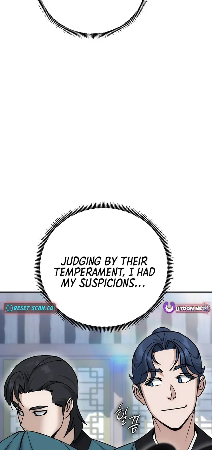The Eunuch’s Second Life Chapter 22 page 3 - 