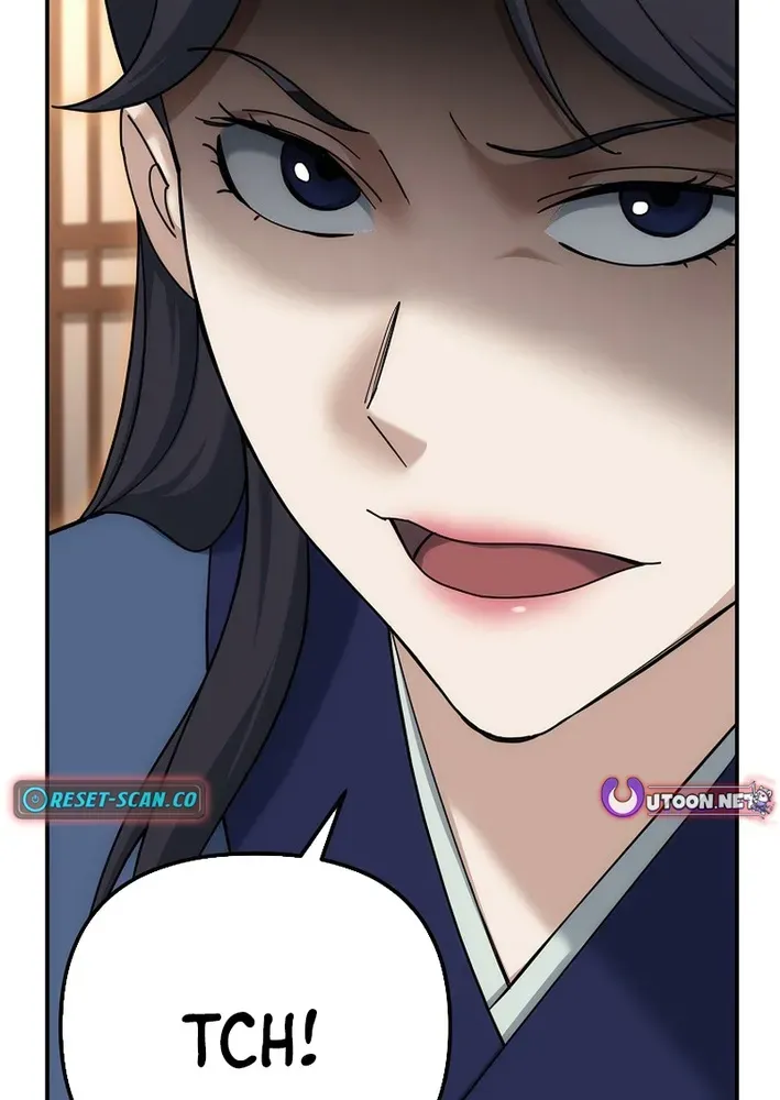 The Eunuch’s Second Life Chapter 22 page 21 - 