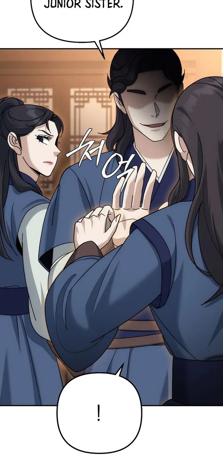 The Eunuch’s Second Life Chapter 22 page 25 - 