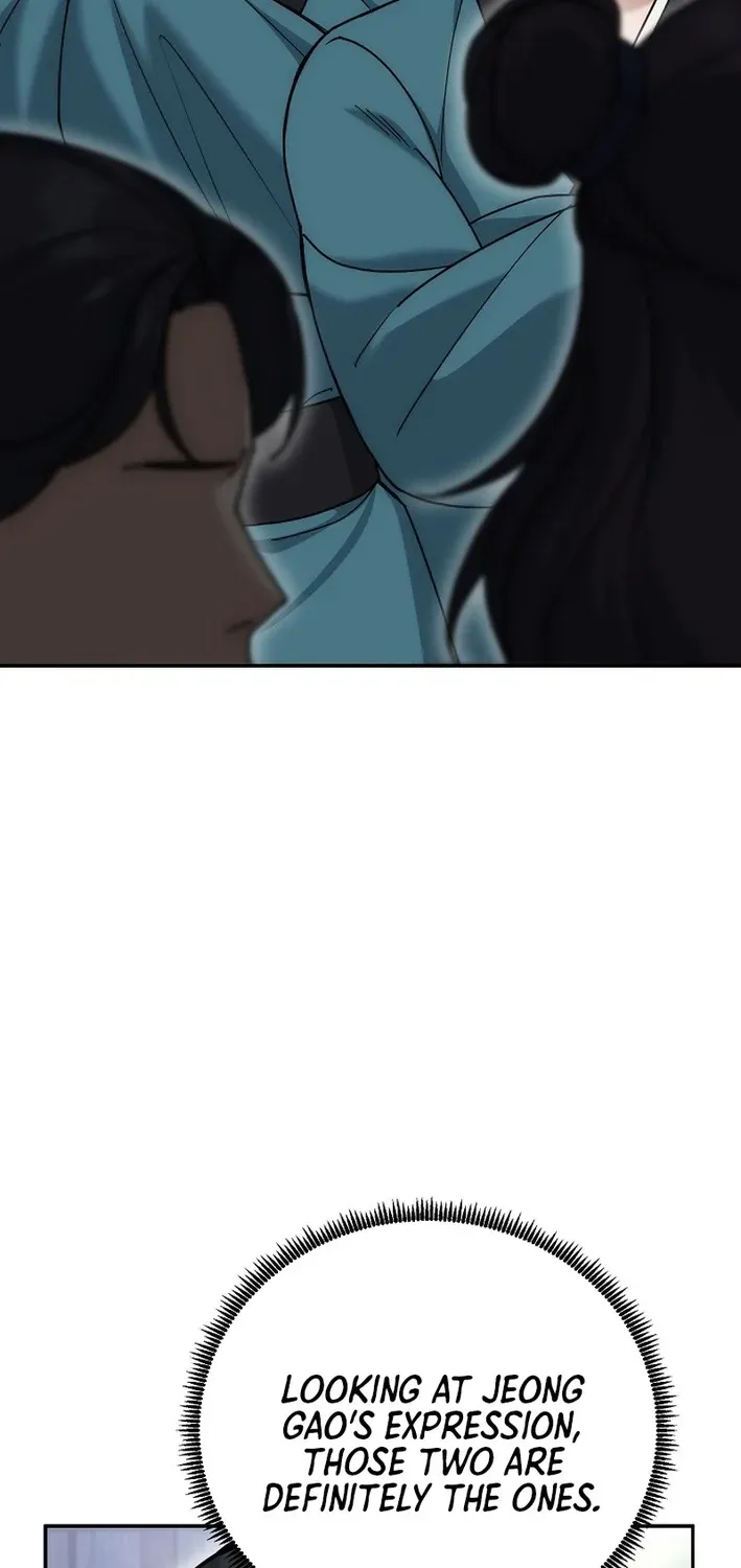 The Eunuch’s Second Life Chapter 22 page 4 - 