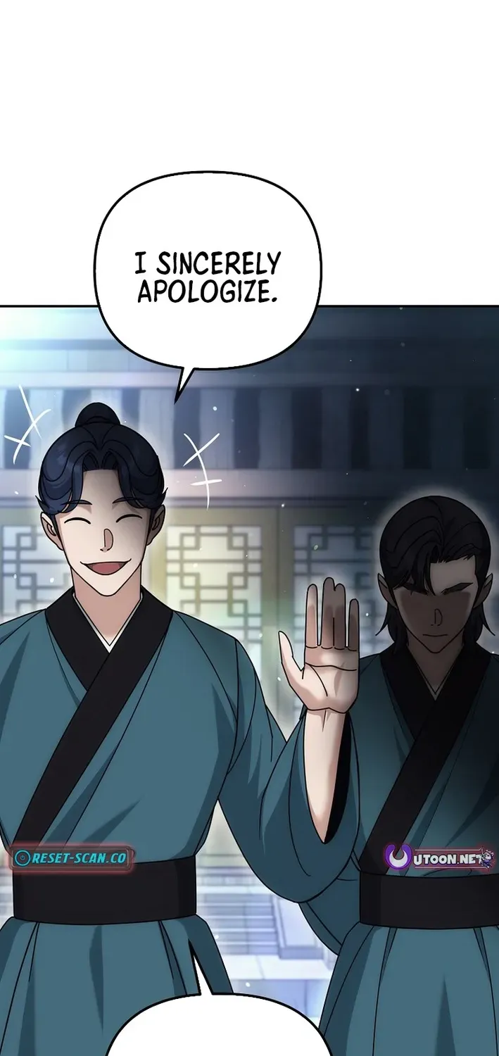 The Eunuch’s Second Life Chapter 22 page 39 - 
