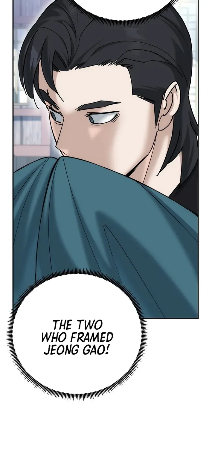 The Eunuch’s Second Life Chapter 22 page 5 - 