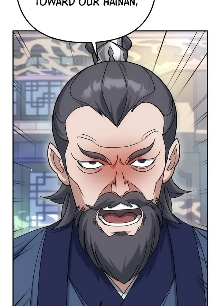 The Eunuch’s Second Life Chapter 22 page 42 - 