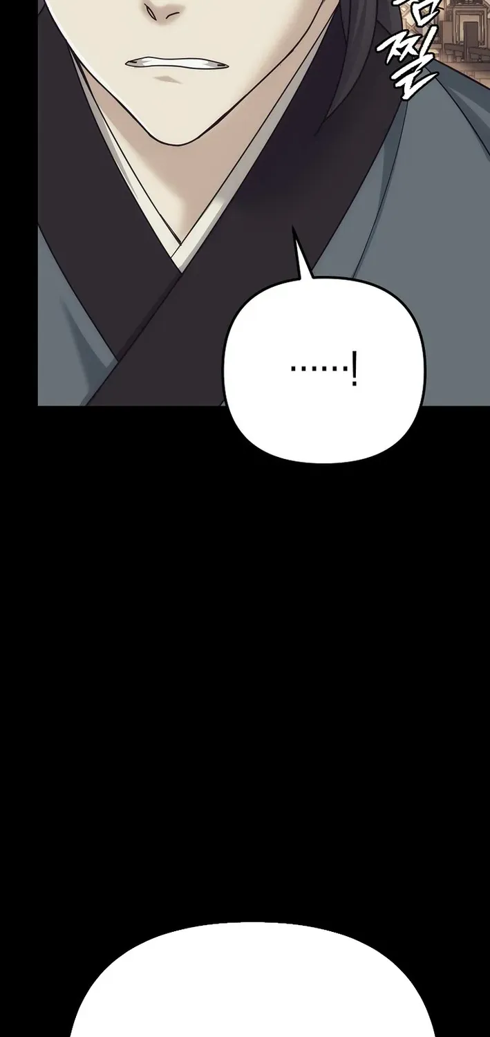 The Eunuch’s Second Life Chapter 22 page 53 - 