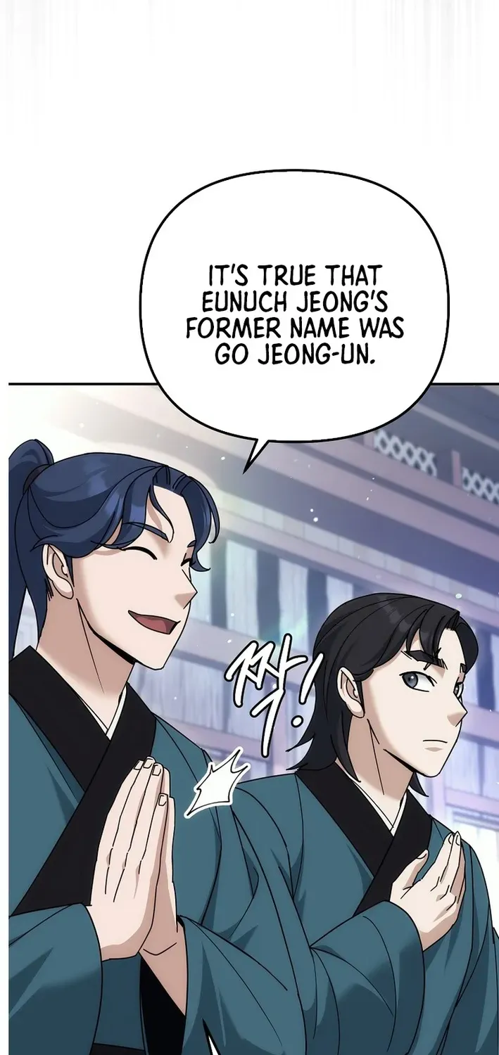 The Eunuch’s Second Life Chapter 22 page 65 - 