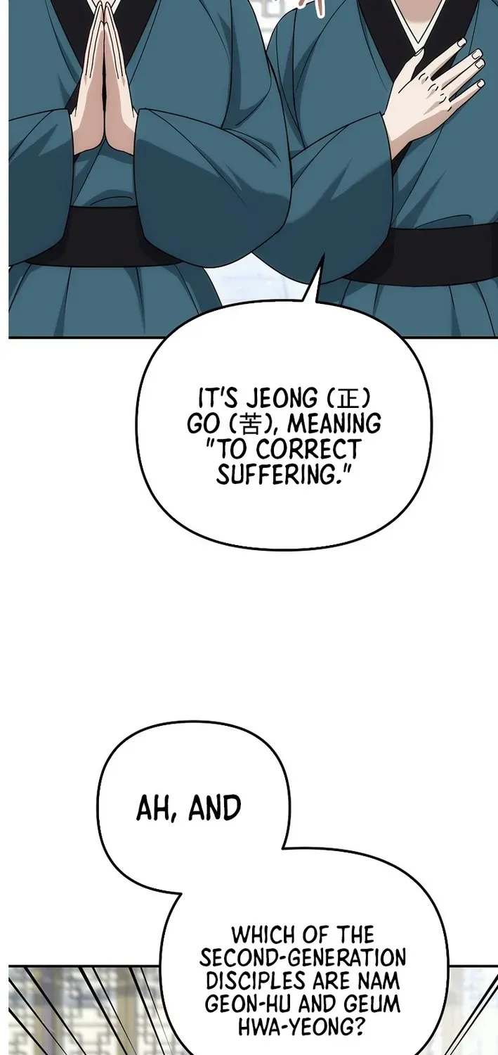 The Eunuch’s Second Life Chapter 22 page 67 - 