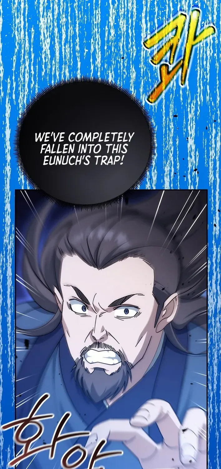 The Eunuch’s Second Life Chapter 22 page 85 - 