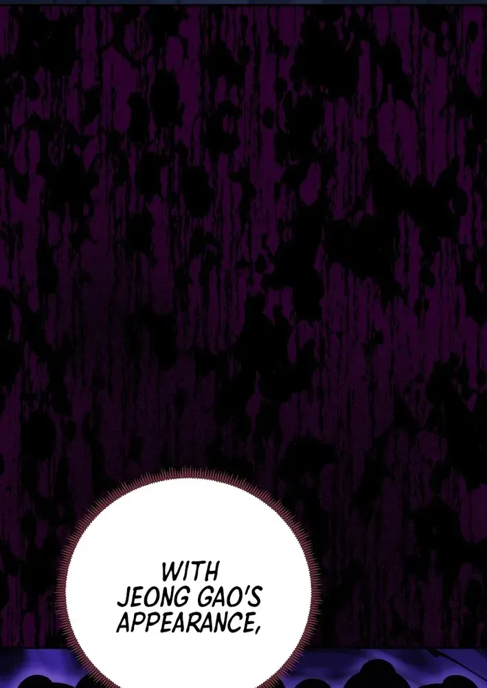 The Eunuch’s Second Life Chapter 22 page 98 - 