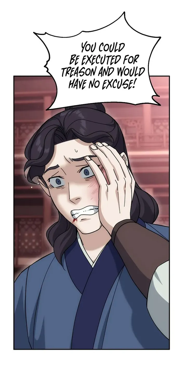 The Eunuch’s Second Life Chapter 23 page 11 - 