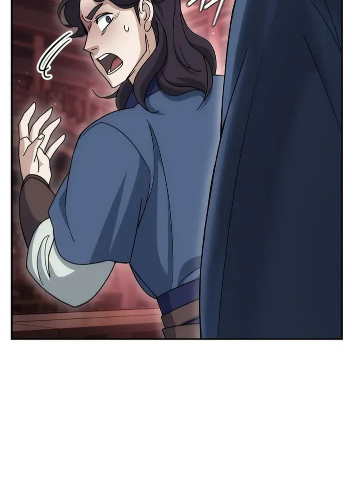 The Eunuch’s Second Life Chapter 23 page 7 - 