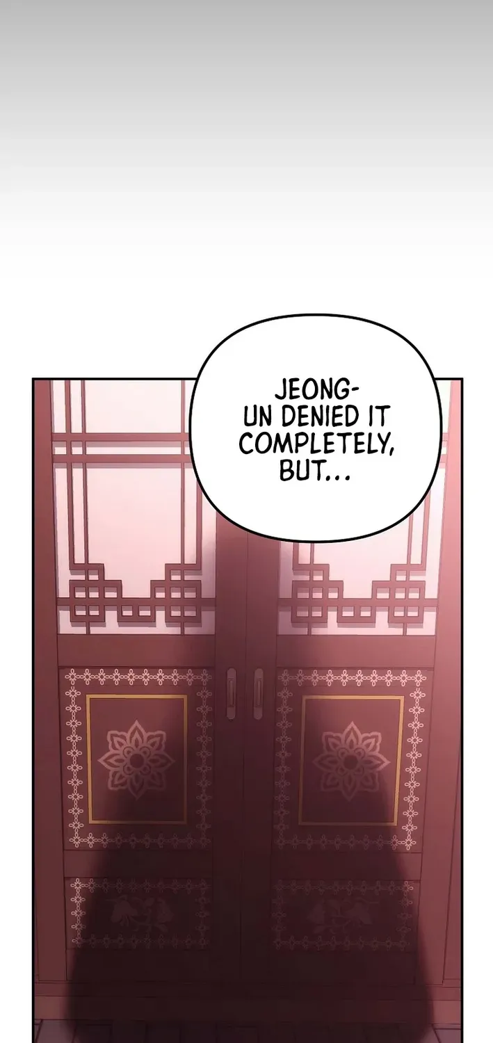 The Eunuch’s Second Life Chapter 23 page 74 - 