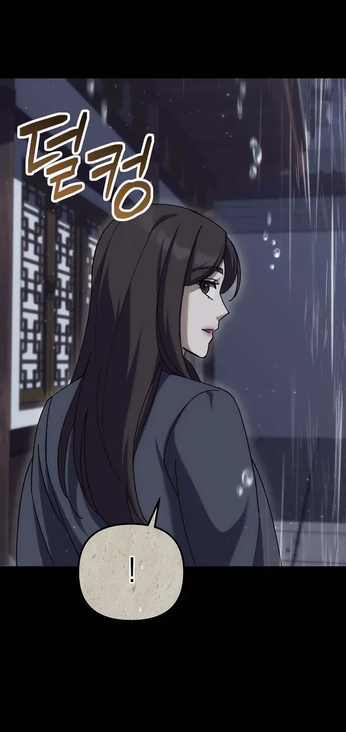 The Eunuch’s Second Life Chapter 23 page 86 - 
