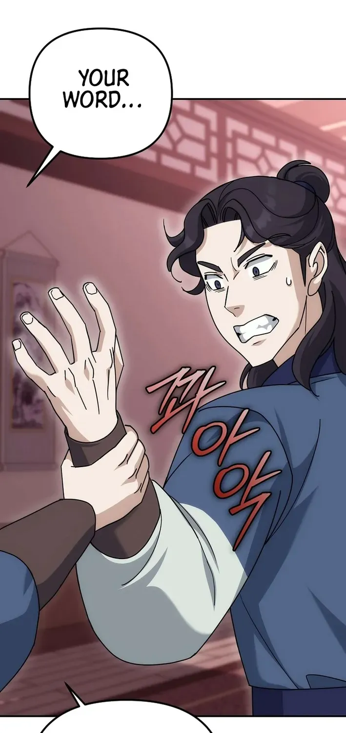 The Eunuch’s Second Life Chapter 23 page 93 - 