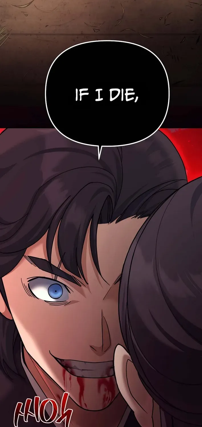 The Eunuch’s Second Life Chapter 24 page 102 - 