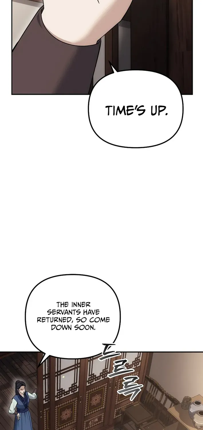 The Eunuch’s Second Life Chapter 24 page 3 - 
