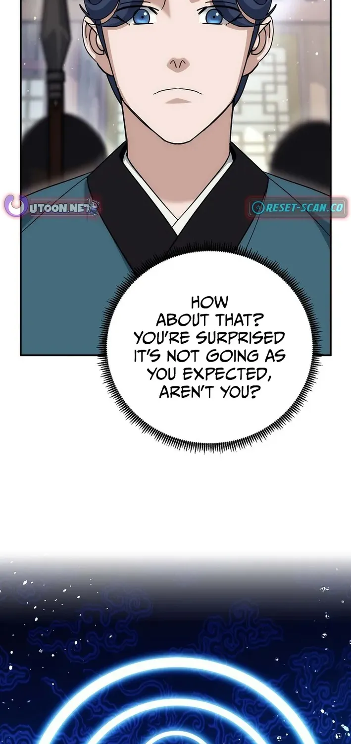 The Eunuch’s Second Life Chapter 24 page 25 - 