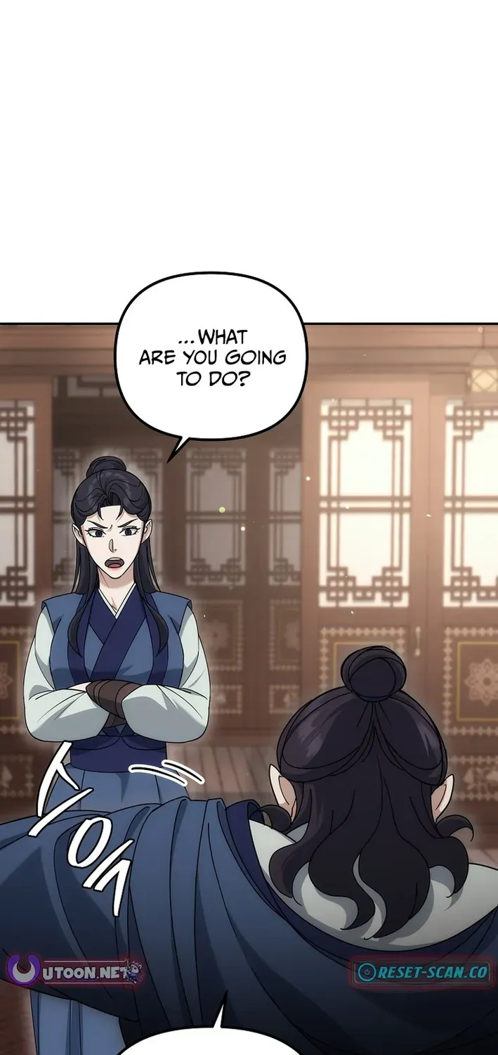 The Eunuch’s Second Life Chapter 24 page 5 - 