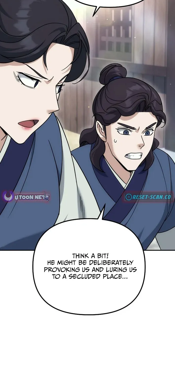 The Eunuch’s Second Life Chapter 24 page 73 - 