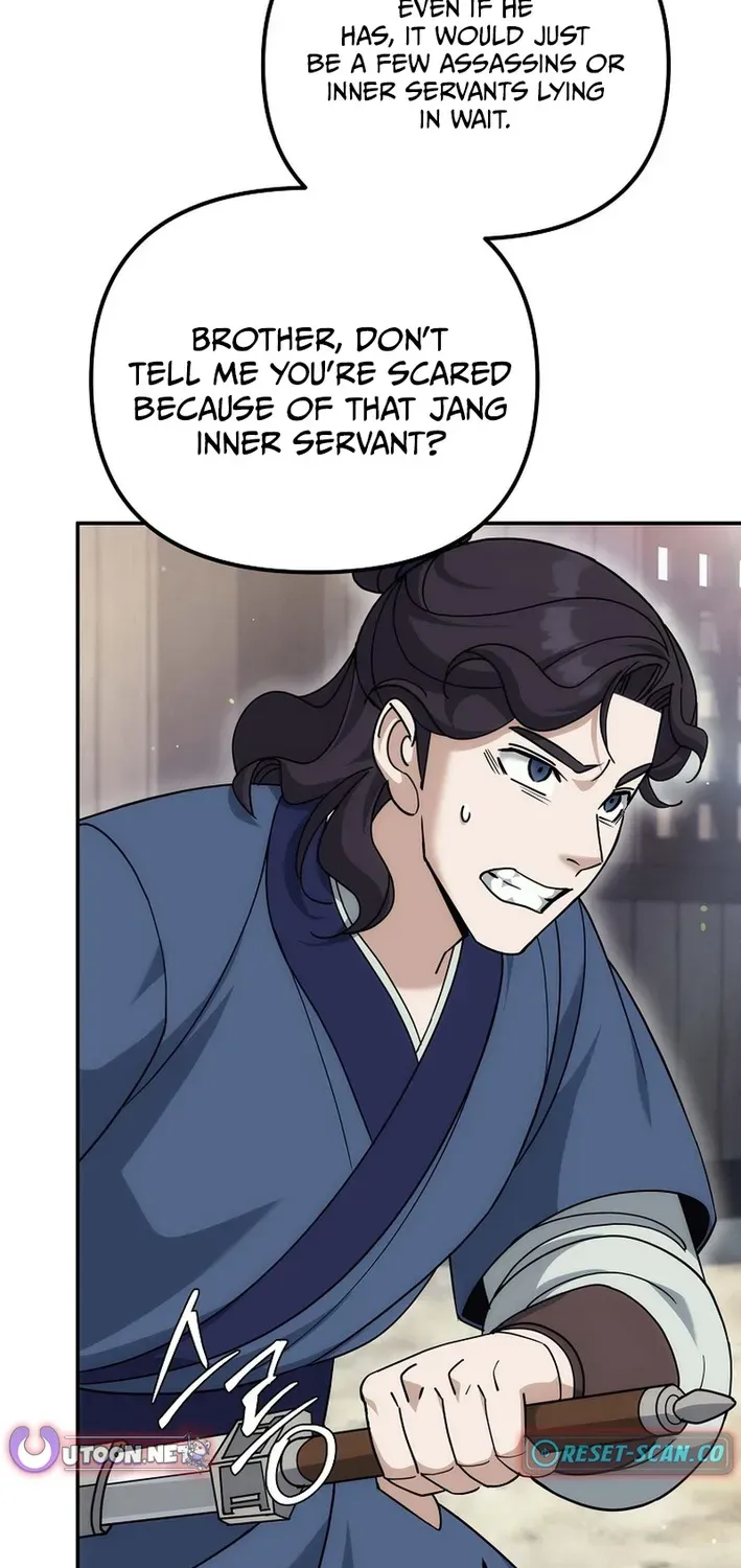 The Eunuch’s Second Life Chapter 24 page 75 - 