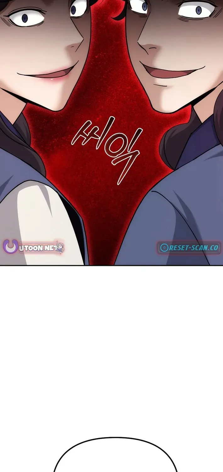 The Eunuch’s Second Life Chapter 24 page 90 - 