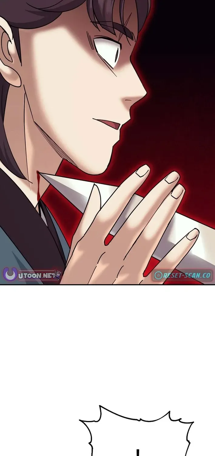 The Eunuch’s Second Life Chapter 24 page 97 - 