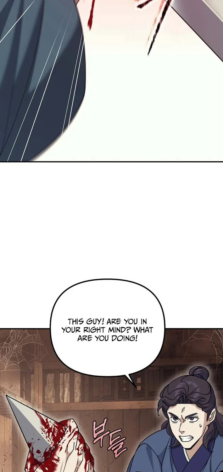 The Eunuch’s Second Life Chapter 24 page 99 - 