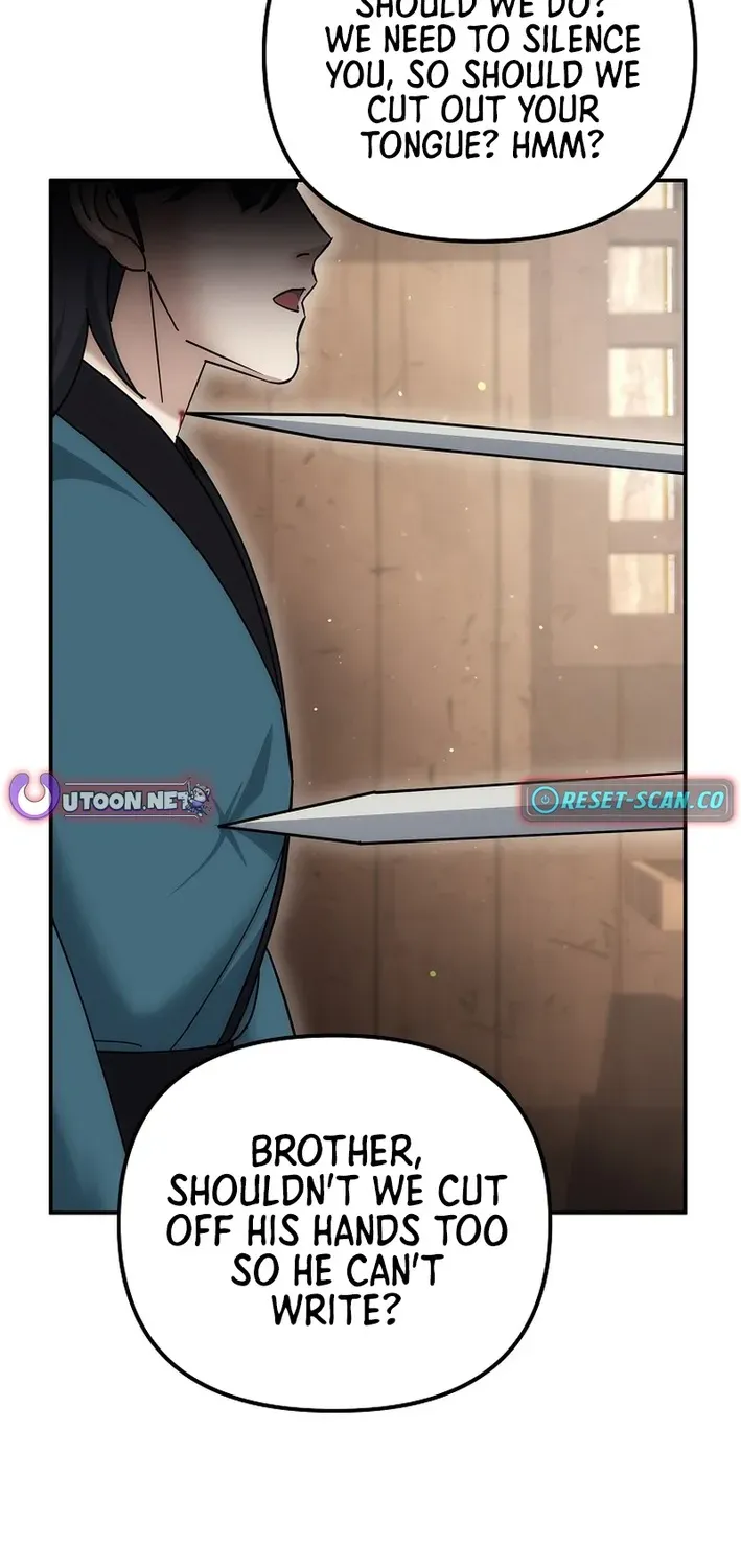 The Eunuch’s Second Life Chapter 25 page 2 - 