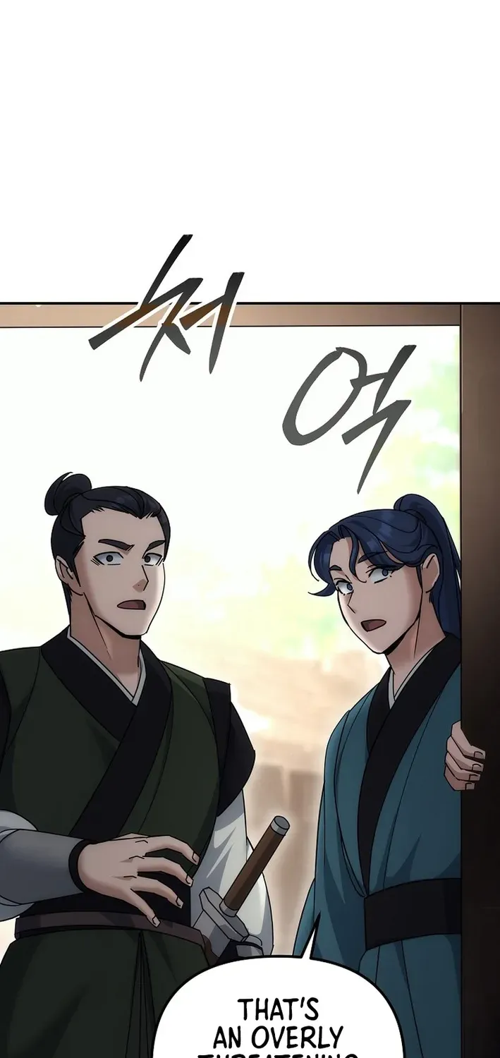 The Eunuch’s Second Life Chapter 25 page 25 - 