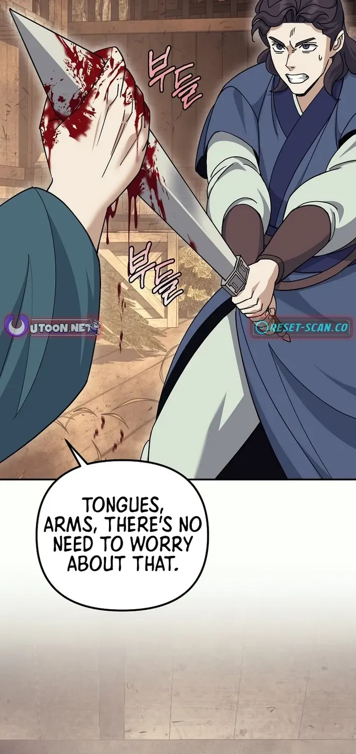 The Eunuch’s Second Life Chapter 25 page 6 - 