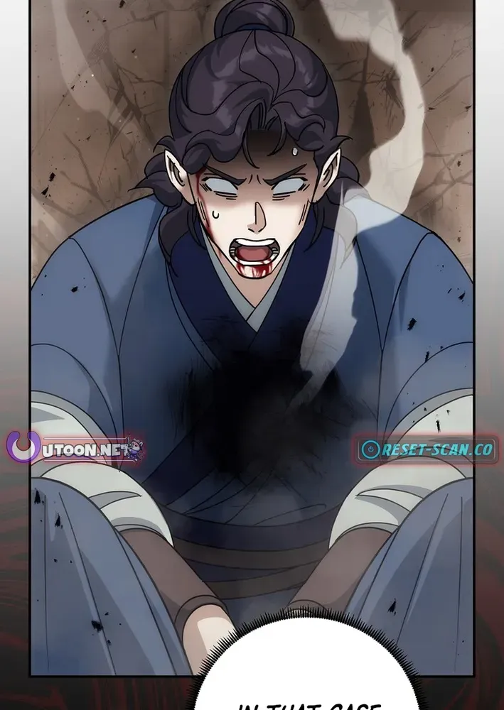 The Eunuch’s Second Life Chapter 25 page 56 - 