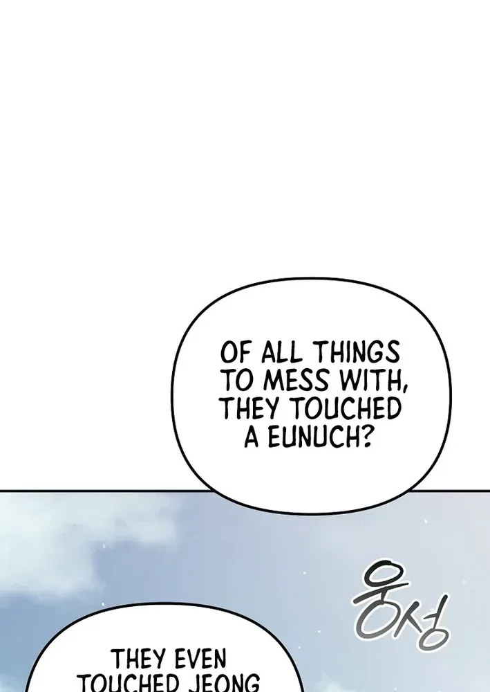 The Eunuch’s Second Life Chapter 25 page 70 - 