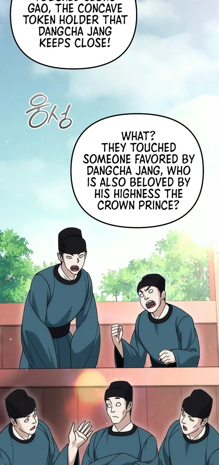 The Eunuch’s Second Life Chapter 25 page 71 - 