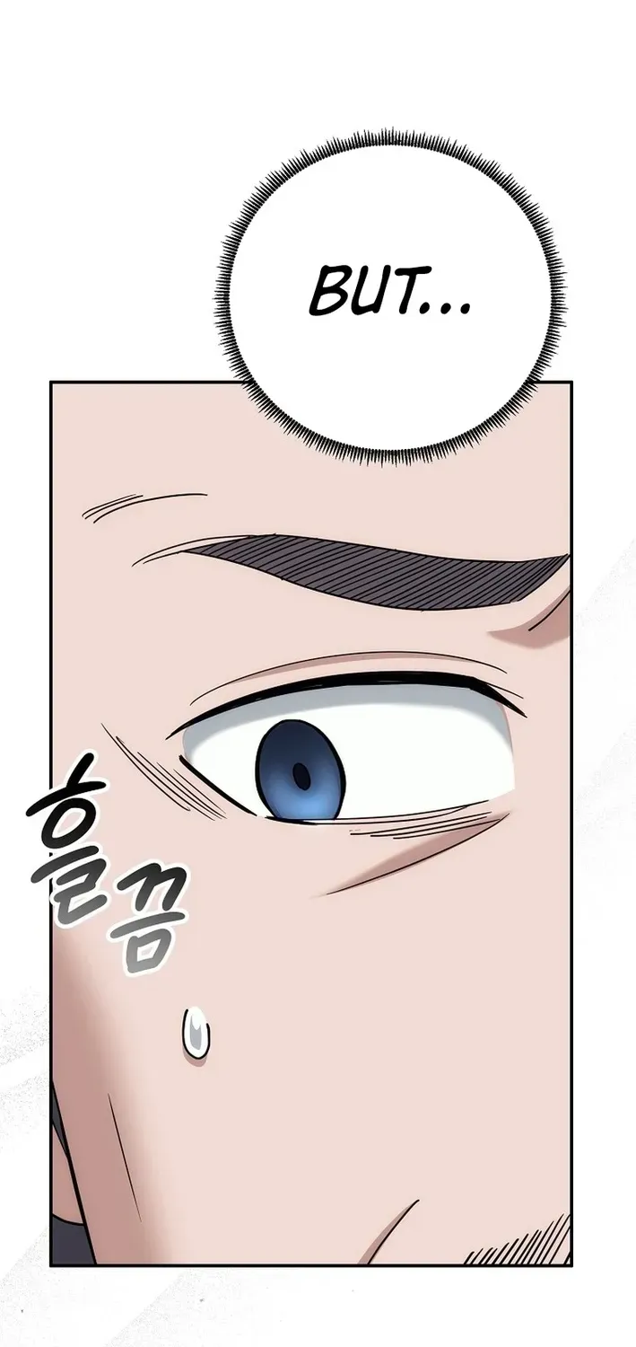 The Eunuch’s Second Life Chapter 25 page 74 - 