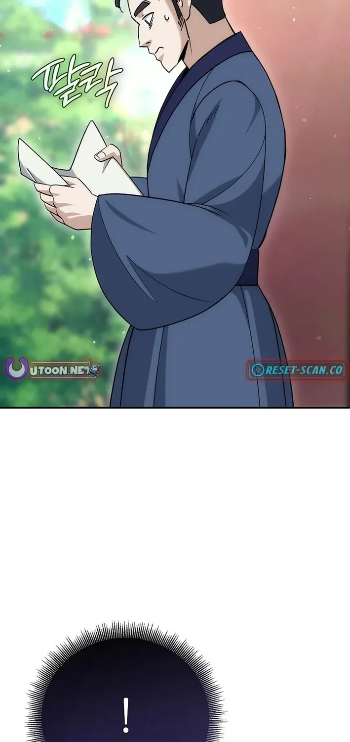 The Eunuch’s Second Life Chapter 25 page 93 - 