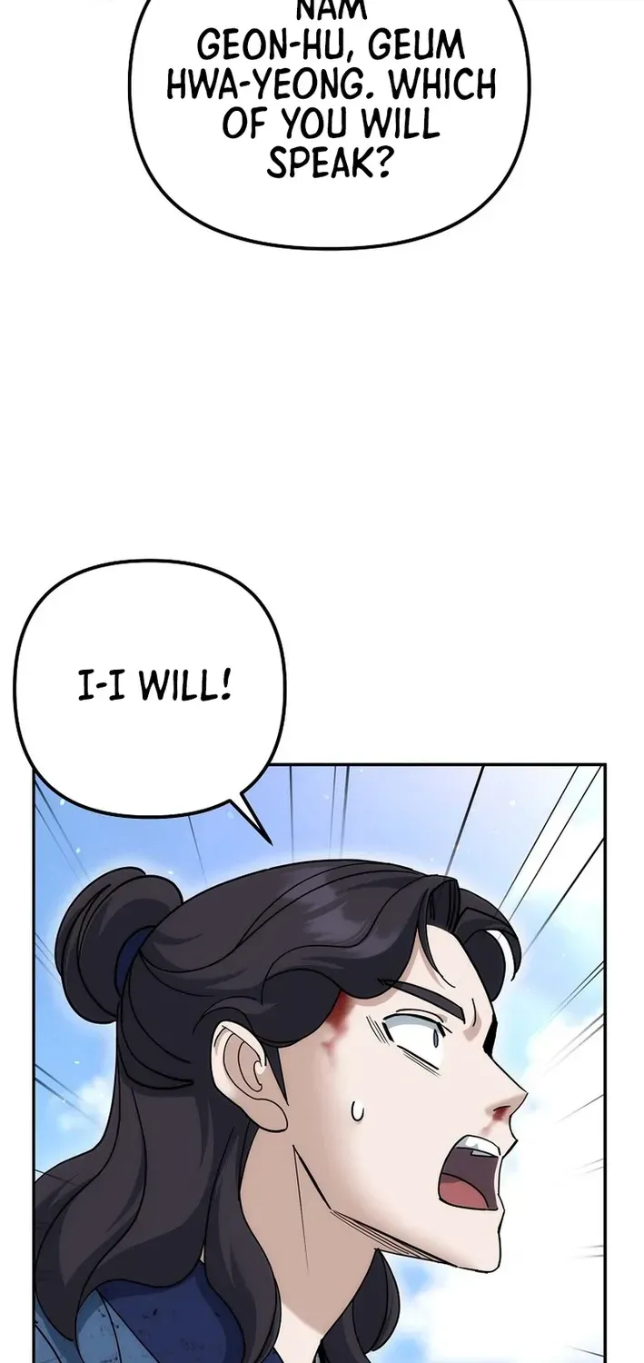 The Eunuch’s Second Life Chapter 26 page 16 - 