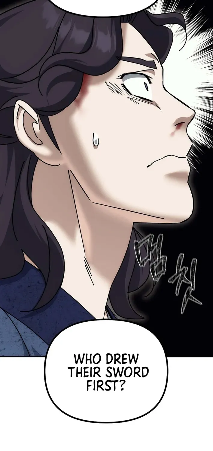 The Eunuch’s Second Life Chapter 26 page 24 - 