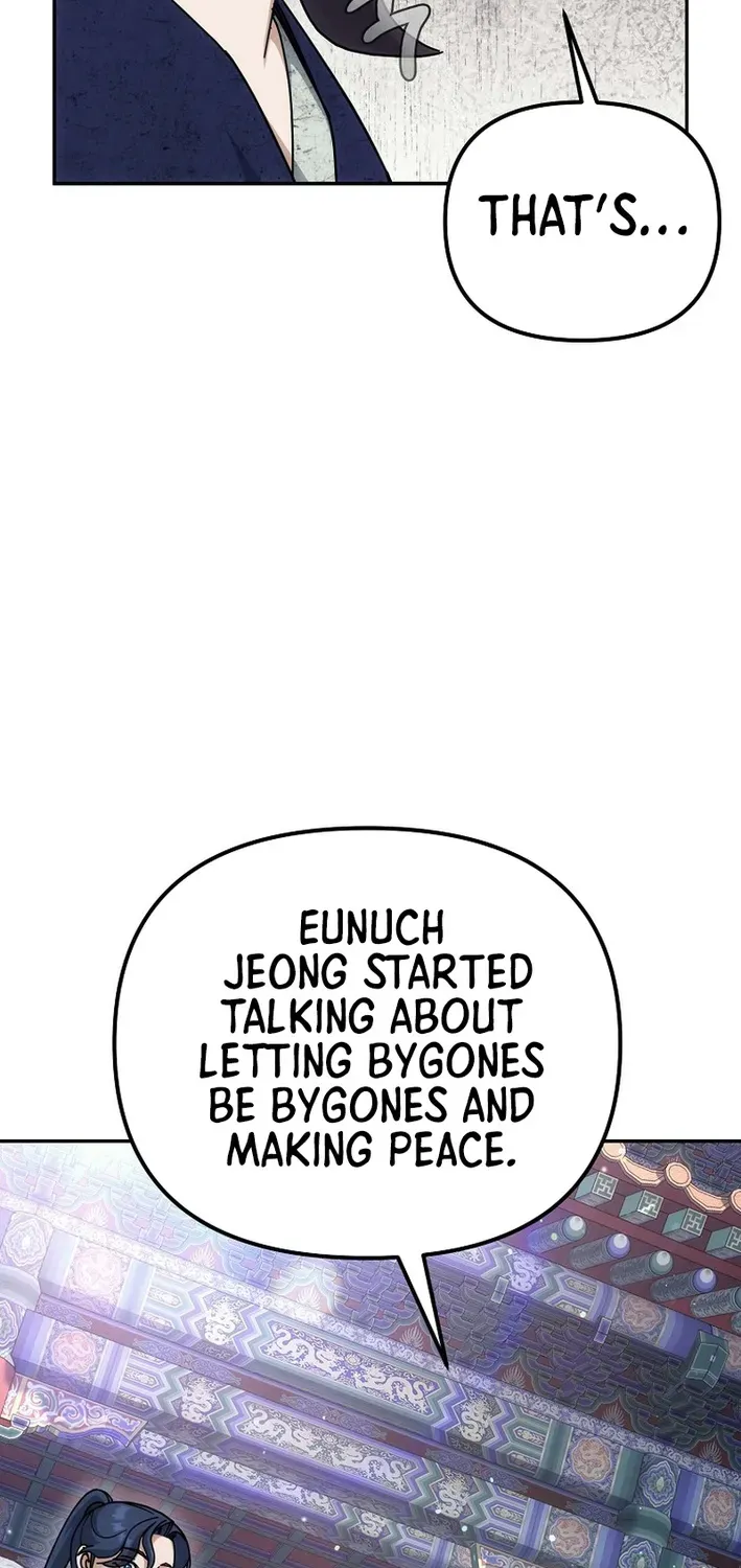 The Eunuch’s Second Life Chapter 26 page 26 - 