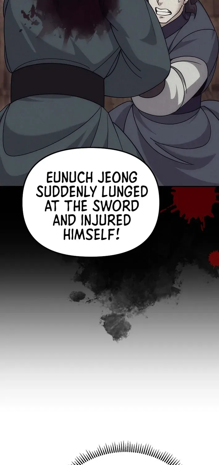 The Eunuch’s Second Life Chapter 26 page 29 - 