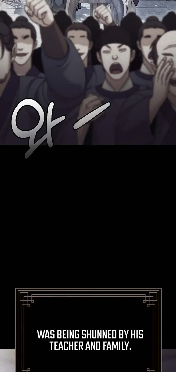 The Eunuch’s Second Life Chapter 26 page 39 - 
