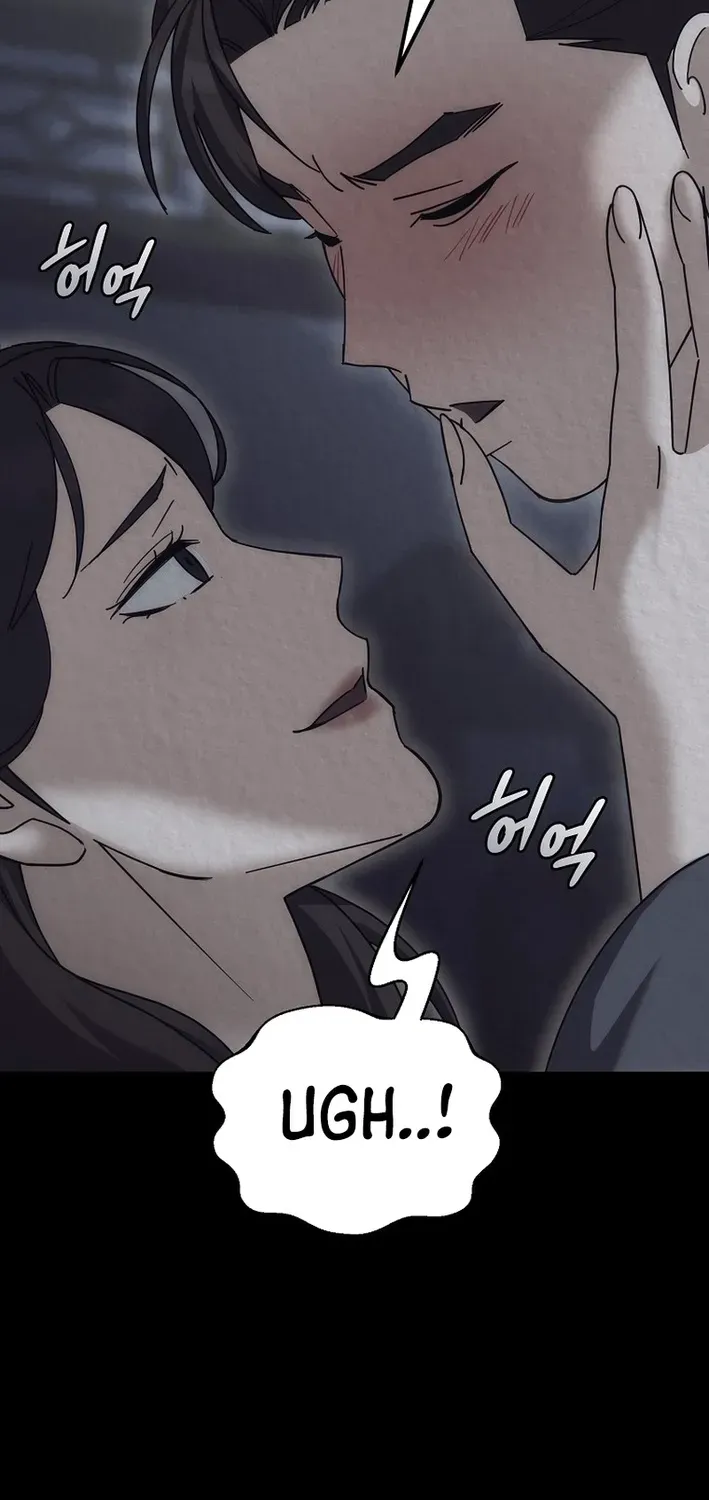 The Eunuch’s Second Life Chapter 26 page 48 - 