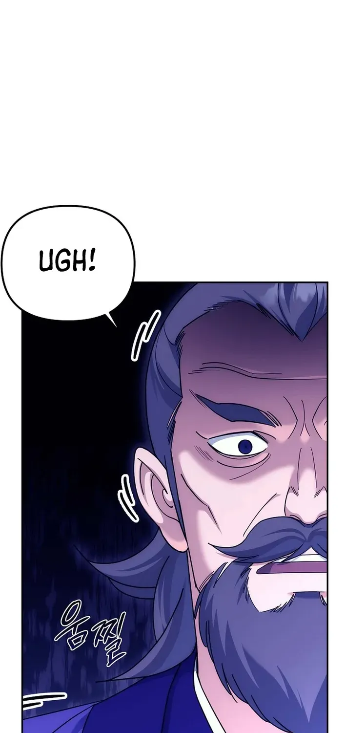 The Eunuch’s Second Life Chapter 26 page 6 - 