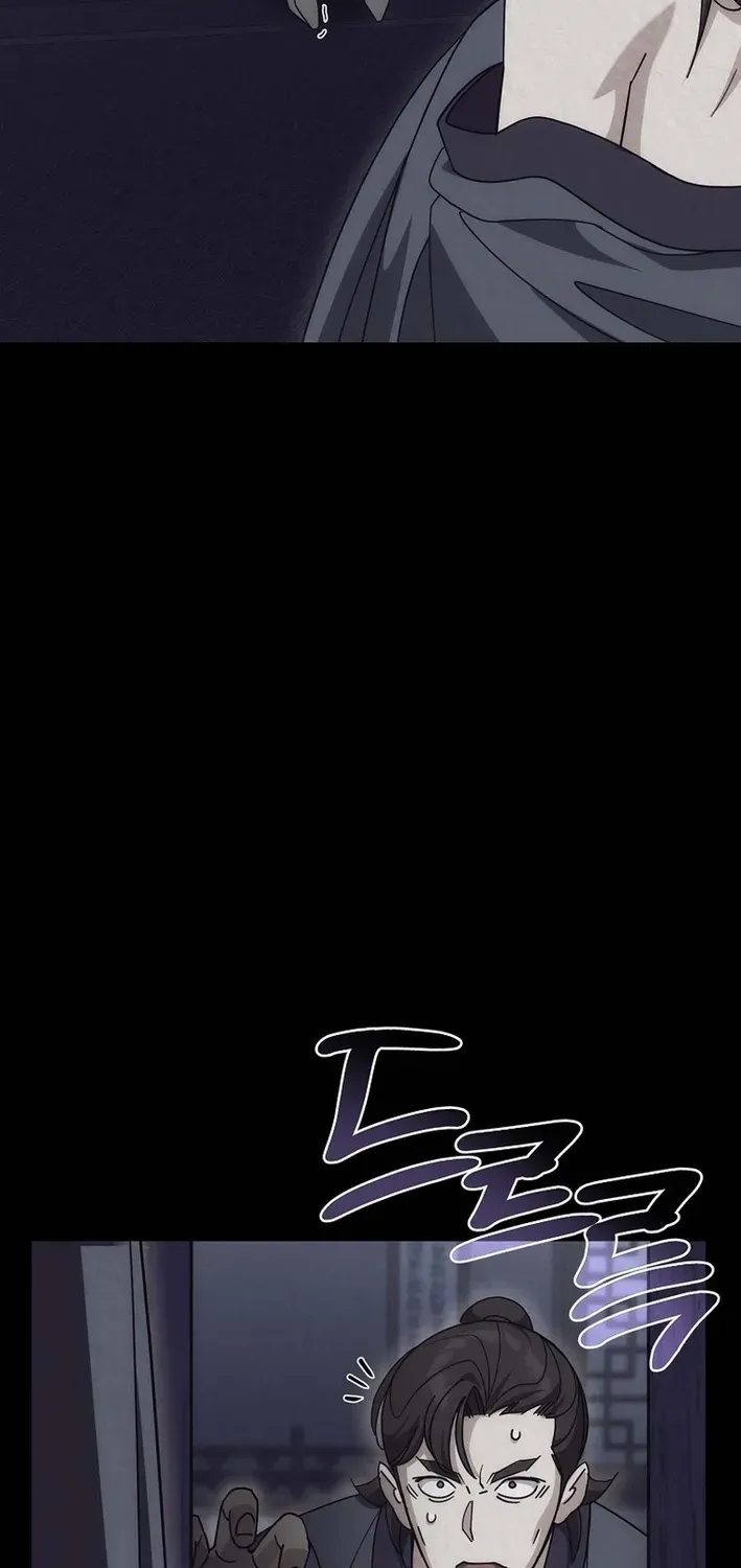 The Eunuch’s Second Life Chapter 26 page 53 - 