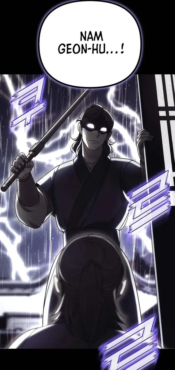 The Eunuch’s Second Life Chapter 26 page 55 - 