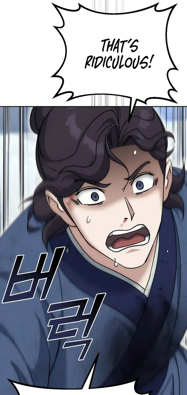 The Eunuch’s Second Life Chapter 26 page 60 - 
