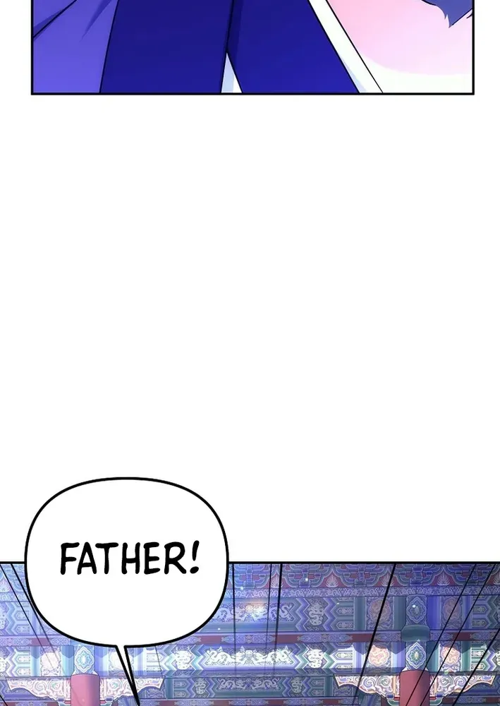 The Eunuch’s Second Life Chapter 26 page 7 - 