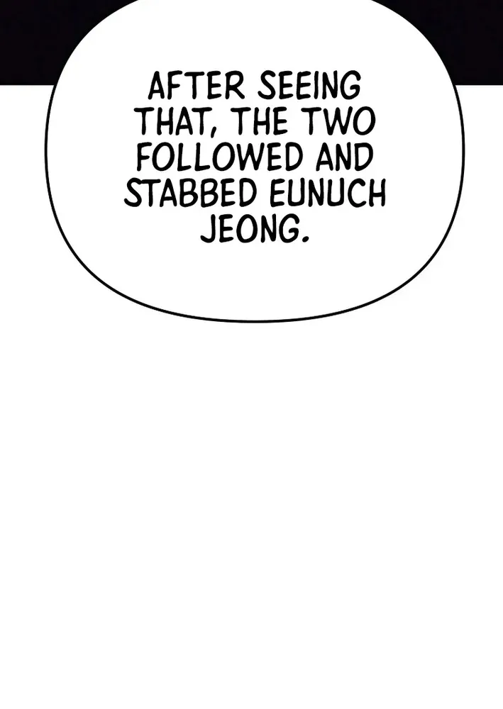 The Eunuch’s Second Life Chapter 26 page 70 - 