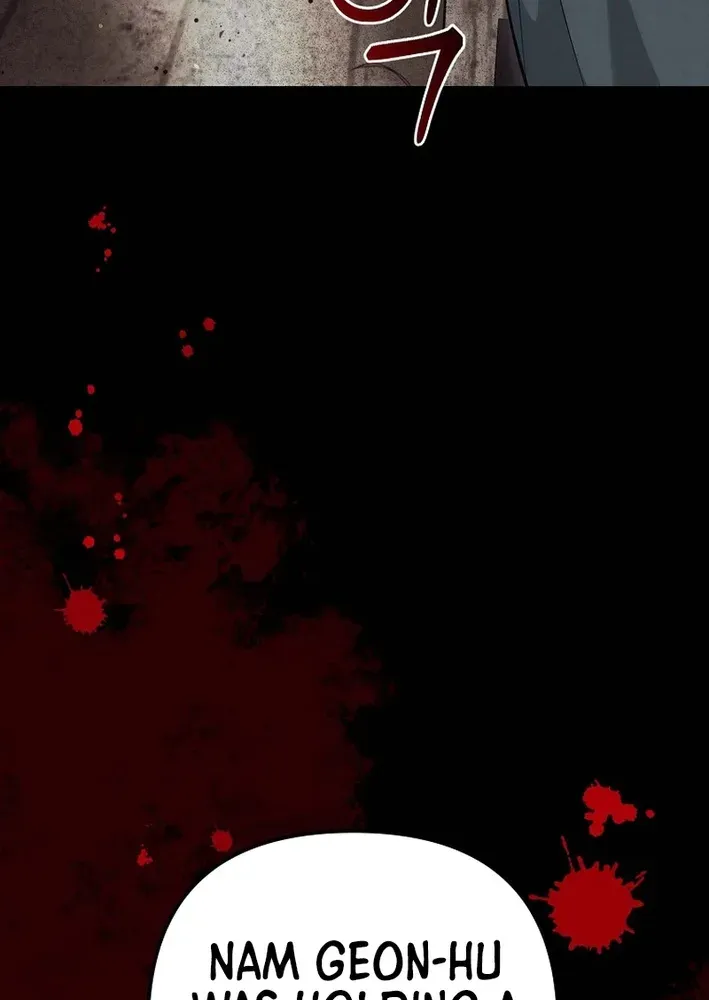The Eunuch’s Second Life Chapter 26 page 77 - 