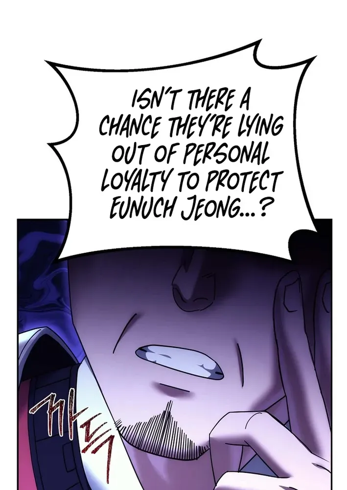 The Eunuch’s Second Life Chapter 26 page 84 - 